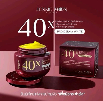 Jennie Moon 40x Body Moisturizer