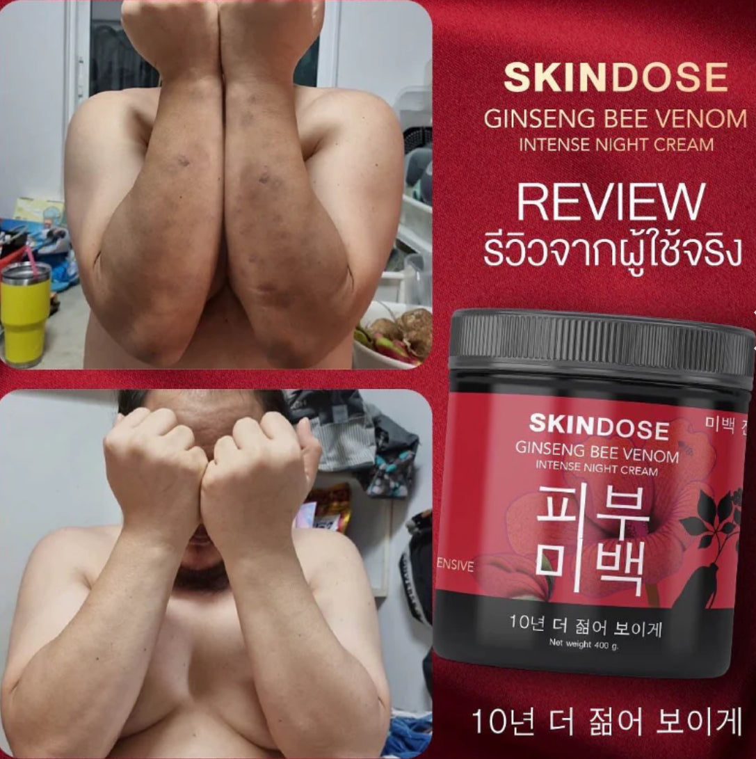 Skindose Ginseng Bee Venom Intense Night Cream