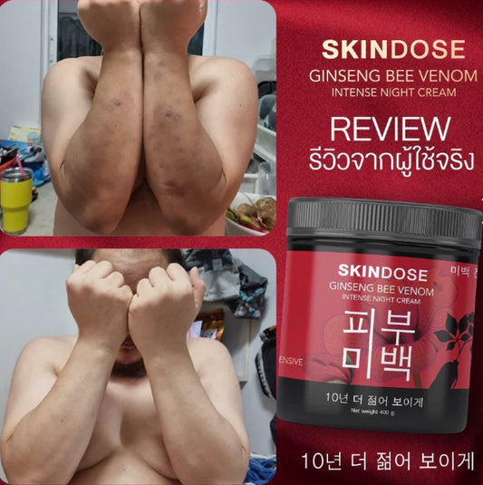 Skindose Ginseng Bee Venom Intense Night Cream