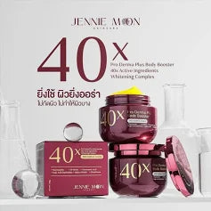 Jennie Moon 40x Body Moisturizer